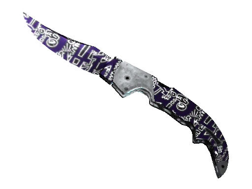 USP-S